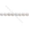 Natural White Agate Beads Strand  Round  diameter 8mm  Hole: 1mm  about 49 beads/strand  15~16‘’