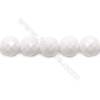Natural White Agate Beads Strand Faceted Round  diameter 12mm  Hole: 1.5mm  about 32 beads/strand  15~16‘’