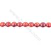 紅瑪瑙圓扁形串珠 直徑 10毫米 孔徑 1毫米 約40個珠子/條 15~16‘’