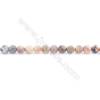 Frosted Crazy Lace Agate Beads Strand  Round  Diameter 6mm  hole 1mm  about 66 beads/strand  15~16"