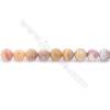Frosted Crazy Lace Agate Beads Strand  Round  Diameter 8mm  hole 1mm  about 50 beads/strand  15~16"