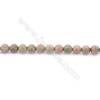 Frosted Unakite Beads Strand  Round  Diameter 6mm  hole 1mm  about 65 beads/strand 15~16"