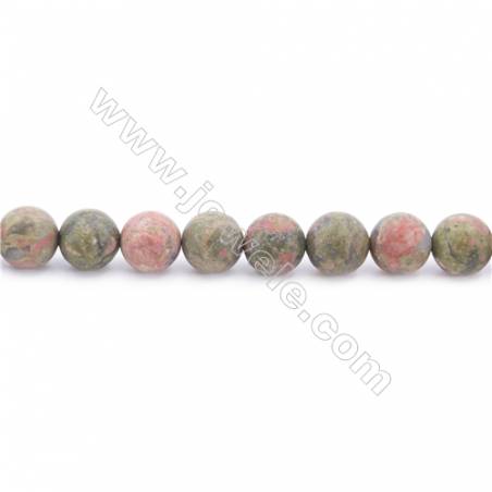 Frosted Unakite Beads Strand  Round  Diameter 8mm  hole 1mm  about 49 beads/strand 15~16"