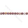Frosted Noreena jasper Beads Strand  Round  Diameter 6mm  hole 1mm  about 64 beads/strand 15~16"