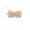 Brass Micro Pave Cubic Zirconia Family Connectors Charms Size 14x27mm Hole 1mm 6pcs/Pack
