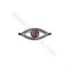 Brass Micro Pave Cubic Zirconia Eyes Connector Charms Size 10x20mm Hole 1mm 6pcs/Pack