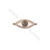 Brass Micro Pave Cubic Zirconia Eyes Connectors Charms Size 10x21mm Hole 1mm 6pcs/Pack