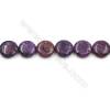 Purple Crazy Agate Gemstone Beads Strands, Flat Round, Diameter 20mm, Hole 0.7mm, 15~16"/strand