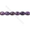 Purple Crazy Agate Gemstone Beads Strands, Flat Oval, Diameter 13x18mm, Hole 0.7mm, 15~16"/strand