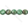 Green Crazy Agate Gemstone Beads Strands, Flat Round, Diameter 20mm, Hole 0.7mm, 15~16“/strand