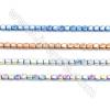 Бусы  "Гематит"  разные цвета(электропокрытие) гранёные  квадратные размер 1х1х1мм  отв.0.6мм  примерно 200 бусинок/нитка  длина
