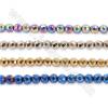 Abalorio de hematites  faceta redondo electrochapado variedad de colores  Diámetro8 mm Agujero 1.5mm Sobre 50 cuentas/tira. 15~1