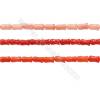 Various Colors Coral Flower Beads Strands, Dyed, Size 5x7mm, Hole 0.8mm, about 50 pcs/strand 15~16"