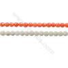Faceted Coral Round Beads Strands, Dyed, Diameter 3mm, Hole 0.6mm, about 130 pcs/strand 15~16"