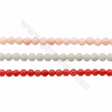 Various Colors Coral Round Beads Strands, Dyed, Diameter 3mm, Hole 0.7mm, about 138 pcs/strand 15~16"