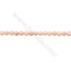 Multicolore Corail teinté ronde sur fil  Taille 3mm de diamètre trou 0.7mm Environ 138perles/fil 15~16"