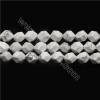 白松石串珠 切角星形 尺寸10x10毫米 孔徑0.8毫米 長度39-40厘米/條