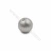 Bunt Muschel halb gebohrte Perlen  gefrostet  galvanisch  rund  großes Loch  Durchmesser 14mm  Loch 3mm  10 Stck/Packung