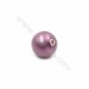 Perles nacrée semi-percées galvanoplastie  multicolore  ronde  Taille 8mm de diamètre  trou 1.0mm  40pcs/paquet