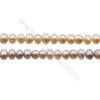 Perles culturelles perles d'eau douce pêche ou lavande sur fil  Taille 8~9mm  trou 0.7mm x1fil 15~16"