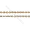 Perles culturelles perles d'eau douce blanche ou Pêche sur fil  Taille 3~4mm  trou 0.4mm x1fil 15~16"