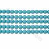 電鍍藍色貝殼珠 圓形串珠 尺寸約16毫米 孔徑約1毫米 15~16"/條