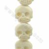 Perles blanche en os de boeuf tête de mort sur fil  Taille 16x17mm trou 1mm 25pcs/fil