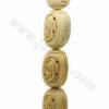 Handmade Carved Cat Pattern Ox Bone Beads Strands, Long drum beads, Yellow, Size 28x40mm, Hole 1.5mm, 10 beads/strand