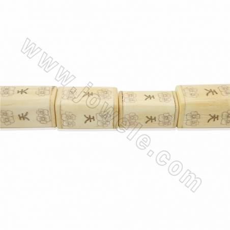 Handmade Carved Flower Pattern Ox Bone Beads Strands, Yellow, Cuboid, Size 28x28x50mm, Hole 1.5mm, 8 beads/strand
