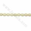 Perles blanche en os de boeuf fleur sur fil Taille 13x13mm trou 1.0mm 28perles/fil