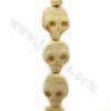 黃色手工雕刻牛骨珠子 骷髏 尺寸 15x19.5毫米 孔徑 1.4毫米 19顆/串