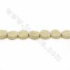 Handmade Carved Butterfly Ox Bone Beads Strand Size 17mm Hole 1.5mm 25 Beads/Strand