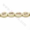 Handmade Carved Chinese Character Ox Bone Beads Strand Flat Round Size 16.5x16.5mm Hole 1mm 25 Beads/Strand