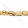 A黃色品質手工雕刻牛骨珠子 骷髏頭 尺寸 12x18毫米 孔徑 1~2毫米 22顆/串