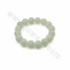 Synthetic Luminous Stone Bracelet Bead size 16mm Length 71mm 14 Beads/Strand