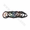 Natural Black Lava Mixed Gemstone Beaded Stretch Bracelets, with Alloy Charms & Magnetic Clasps, 62mm, 20 pcs/pack