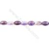 紫晶蛋形串珠 尺寸 10x14毫米 孔徑 約1毫米 約29個珠子/條 15~16"