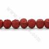 中國風硃砂雕刻正方形串珠 暗紅色 尺寸14x14x11毫米孔徑1毫米 33顆/串
