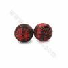 中國風硃砂雕刻圓形串珠 黑紅色 尺寸23x24毫米孔徑1毫米 16顆/串
