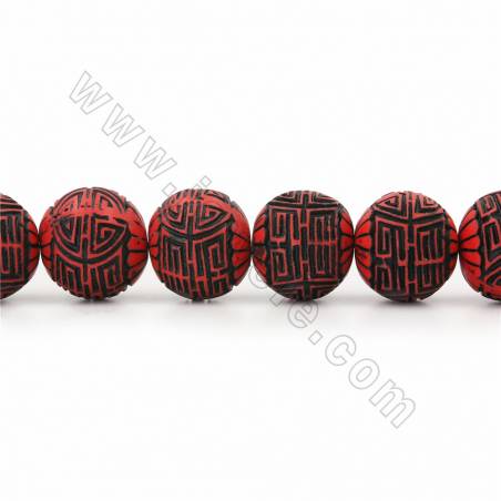 Chinoiserie Jewelry Making Cinnabar Carved Beads Strands, Round, Black & Red, 23x24mm, Hole 1mm, 16beads/strand