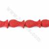 Chinoiserie Cinnabar Carved Flower Pattern Beads Strand Size 32x16x9mm Hole 1mm 13Beads/Strand