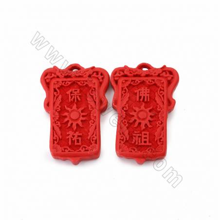 Cinnabar Carved Beads Strands, Token, Red, Size 38x8x57mm, Hole 1x3mm, 10beads/strand