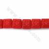Conta quadrada em Cinábrio esculpido (vermelho) com 20x11x20mm, 1mm de furo - 20 contas/cordão
