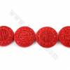 Cinnabar Beads Strand Carved Chinese Character Flat Round Size 54x18mm Hole 1mm 7Beads/Strand