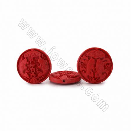 Cinnabar Carved Chinese Character Beads Strands, Flat Round with Double Fish, Dark Red, Size 58x16mm, Hole 2mm, 6beads/strand
