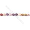 Natural Mookaite Beads Strand  Flat Oval  Size 8x10mm  hole 1mm  about 41beads/strand 15~16‘’