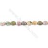 Natural Fancy Indian Agate Beads Strand  Oval  Size 8x10mm  hole 1mm  about 41 beads/strand 15~16"