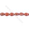 紅石水滴形串珠 尺寸 13x18毫米 孔徑 約1毫米 約23個珠子/條 15~16"
