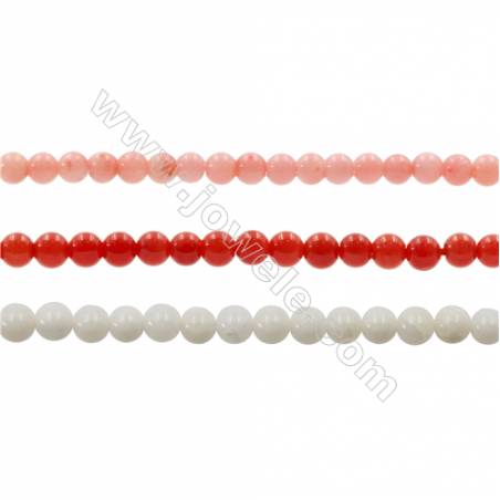Various Colors Coral Round Beads Strands  Dyed  Diameter 2mm  Hole: 0.6mm  about 151 pcs/strand 15~16"