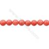 Pink Colors Coral Round Beads Strands, Dyed, Diameter 8mm, Hole 1mm, about 51 pcs/strand 15~16"